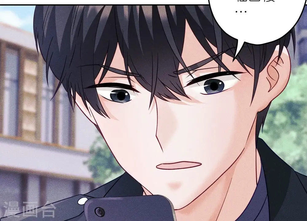 第255话 一直在你身后31