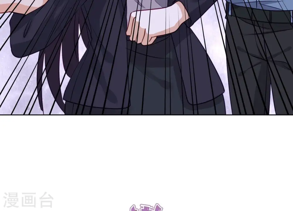 第184话 清理门户77