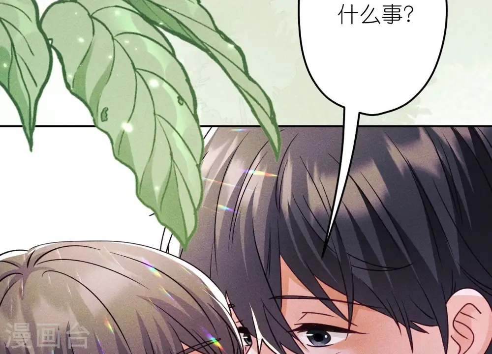 第256话 团聚81