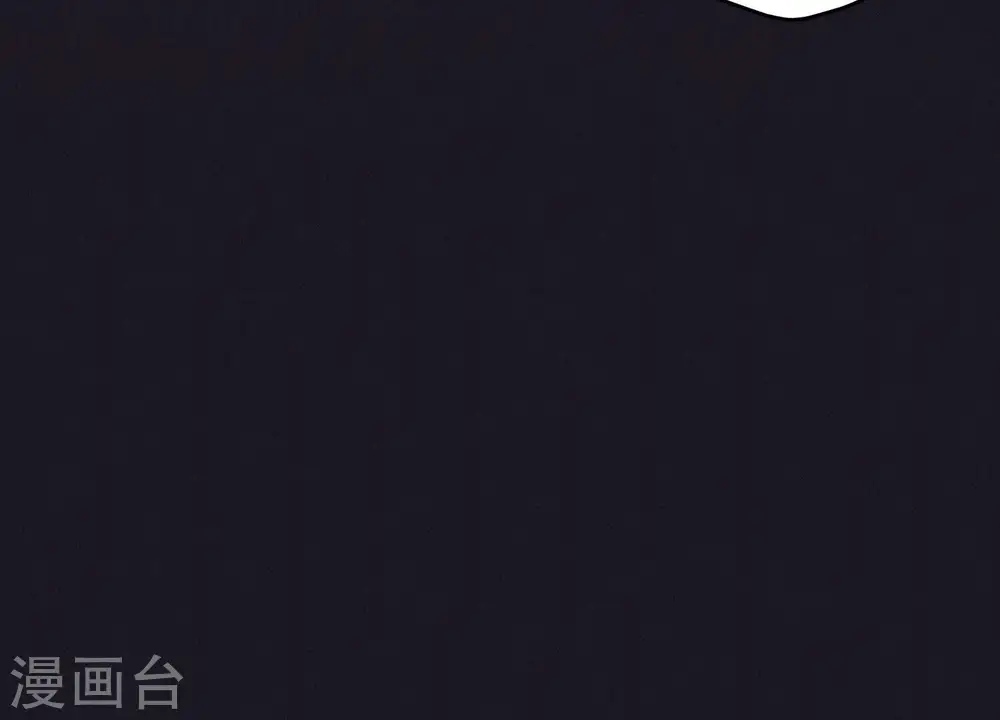 第247话 七口棺材80