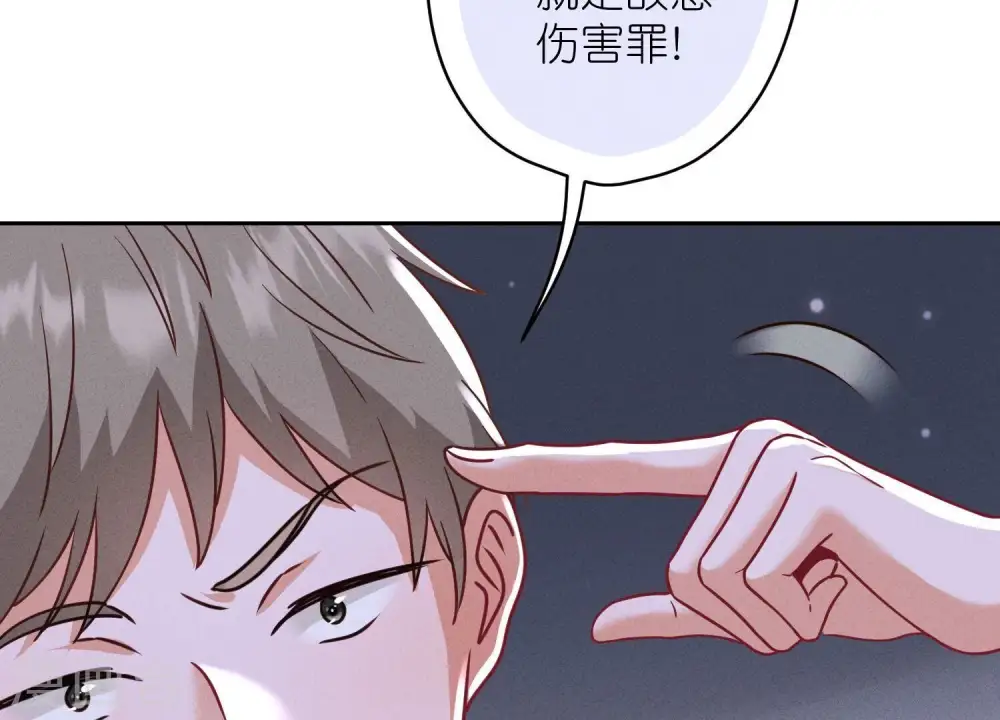 第194话 让事实说话64