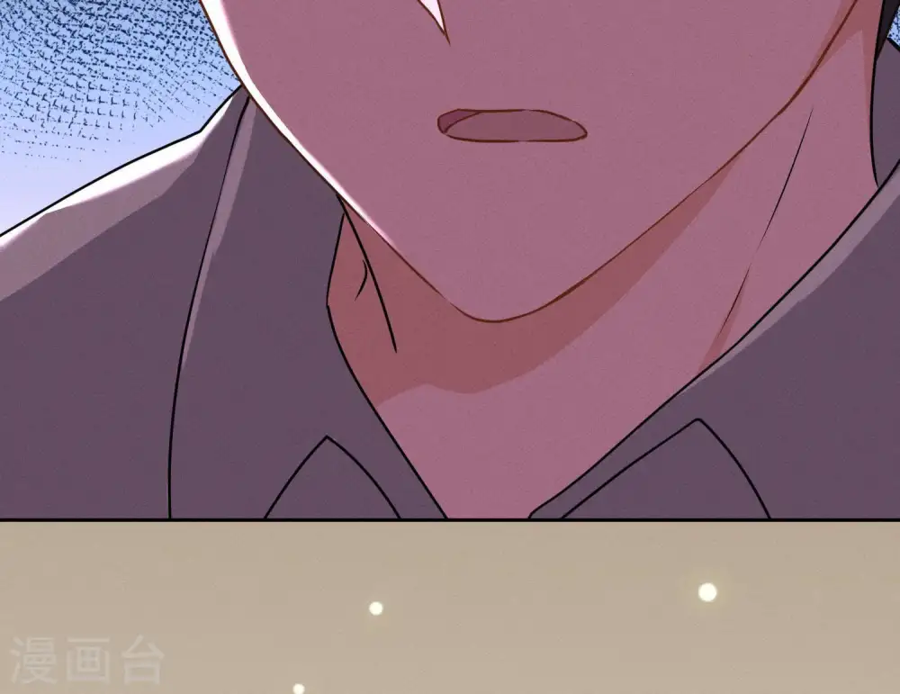 第5话 离婚吧……96