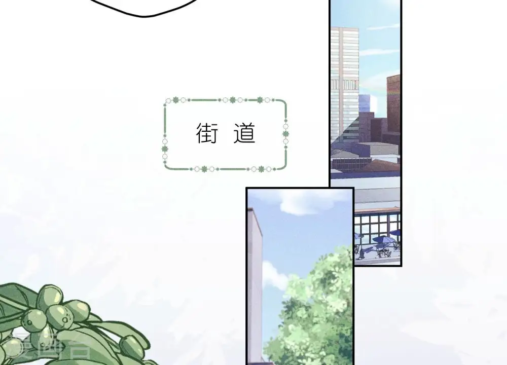 第255话 一直在你身后22