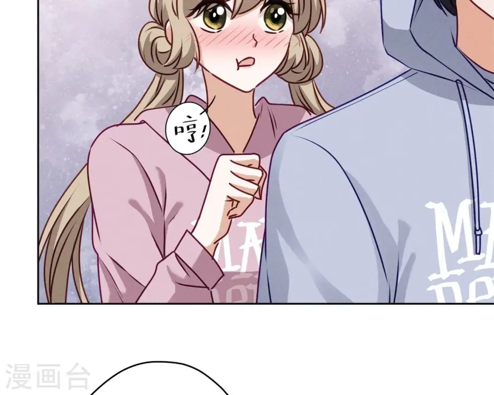第211话 深入虎穴10