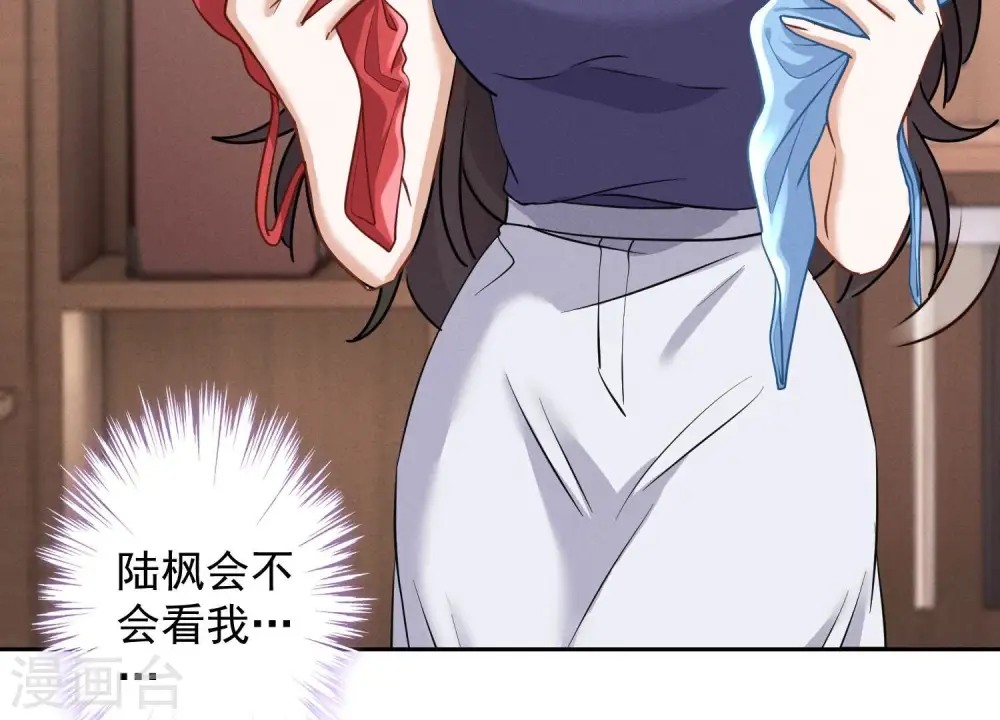 第171话 度假村的诱惑27