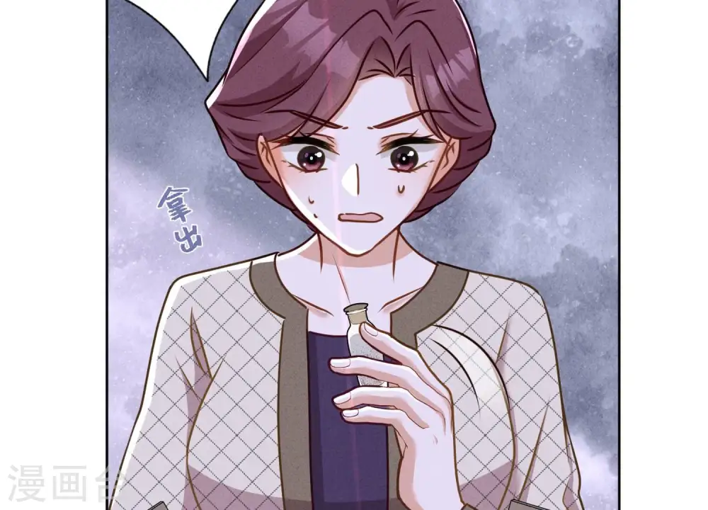 第206话 痛失至爱11