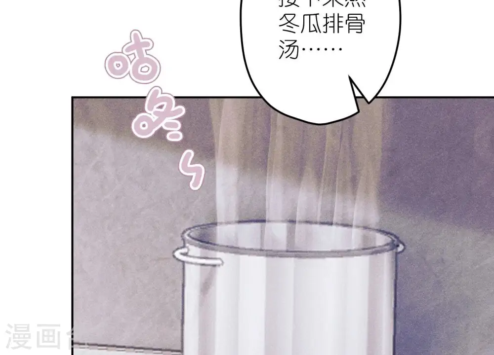 第255话 一直在你身后58