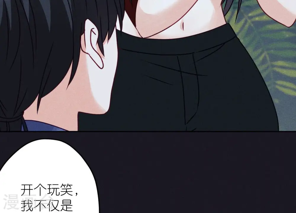 第224话 敌人还是恩人？23