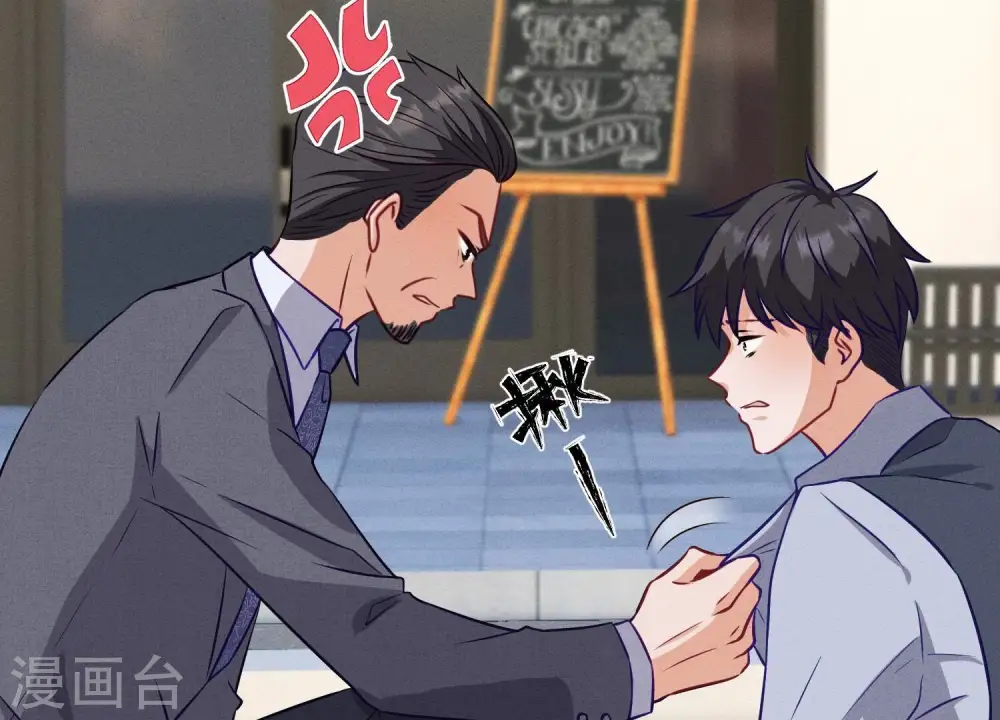 第178话 坐怀不乱41