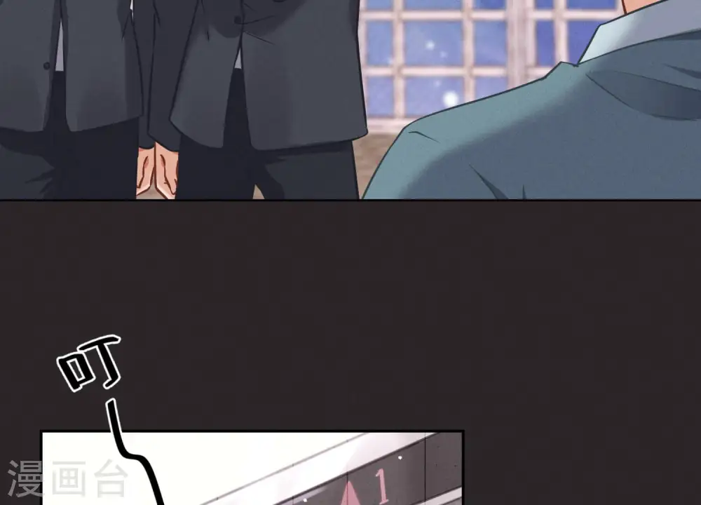 第56话 丧家之犬的挣扎4