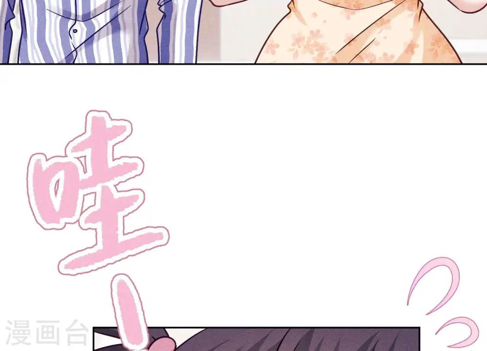 第239话 绝壁堡垒20