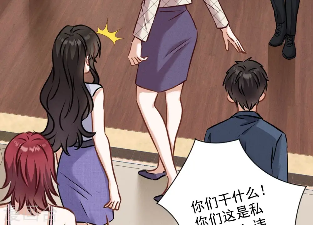 第166话 赶出家门59