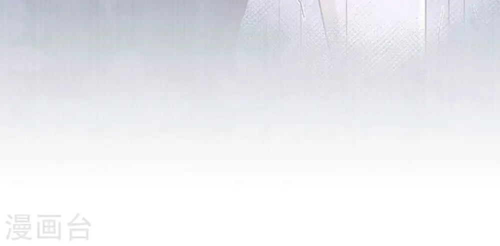 第133话 让你见见人间地狱43