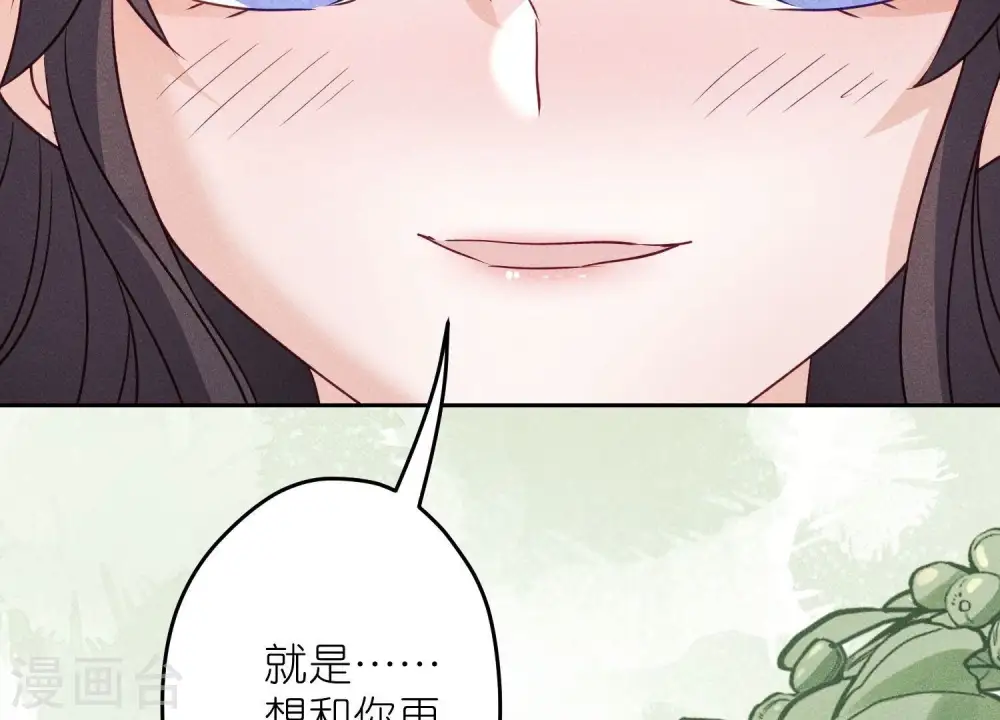 第256话 团聚84