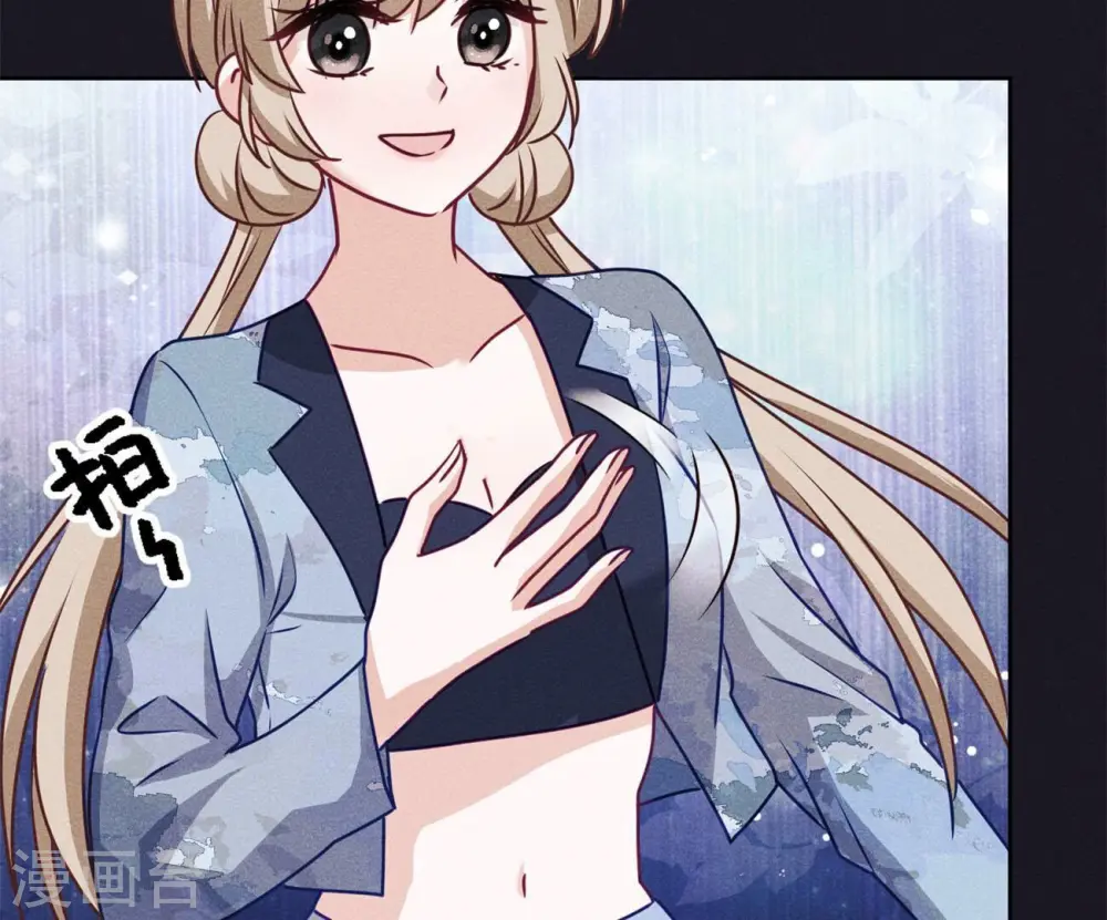 第217话 踏入陷阱15