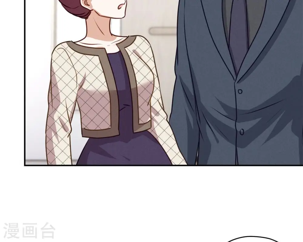 第207话 外姓人14