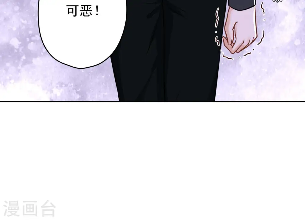 第138话 分享新玩具82