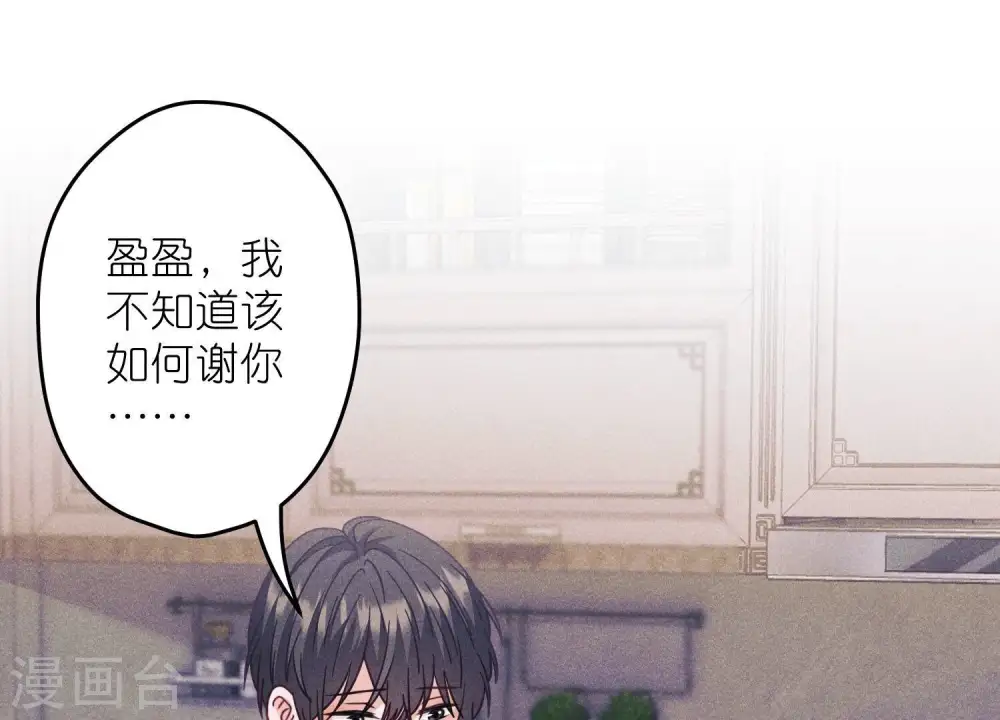第255话 一直在你身后72
