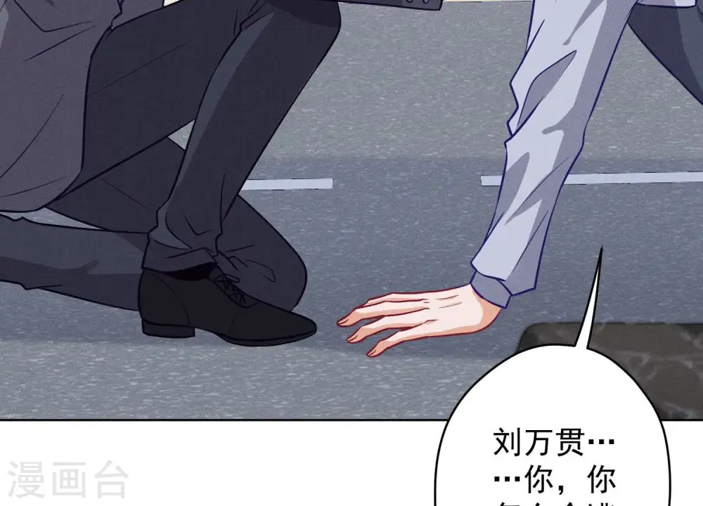 第178话 坐怀不乱42