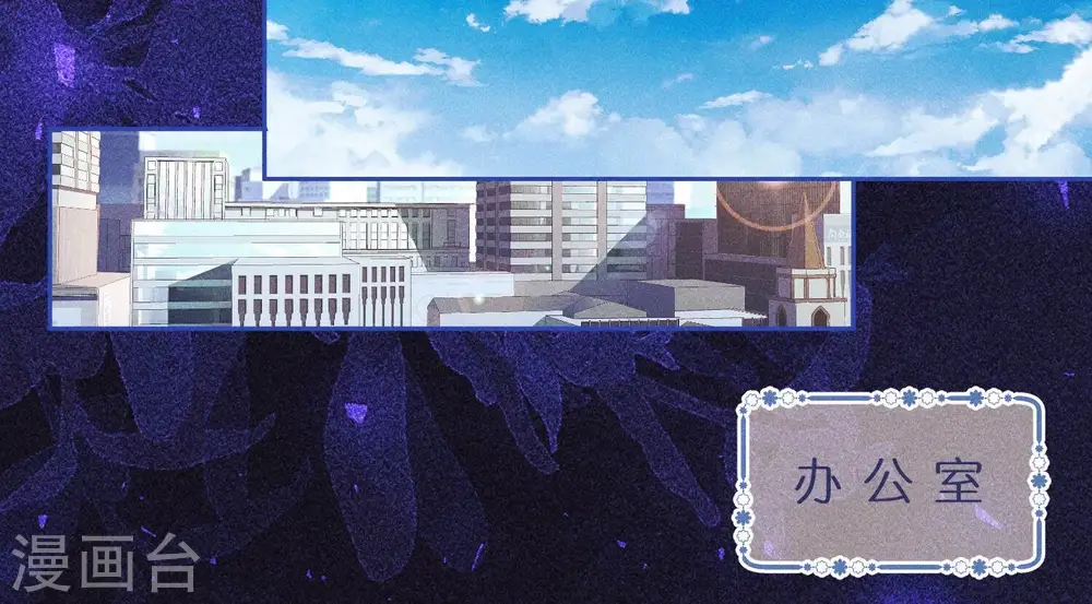 第252话 神秘大礼80