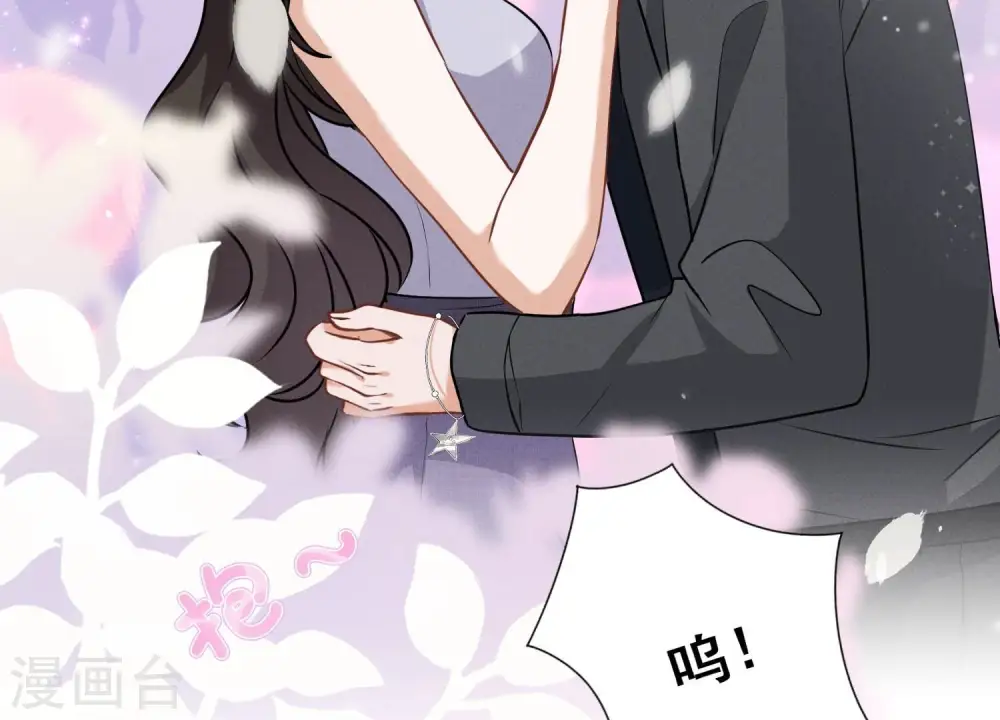 第164话 最懂老婆心46