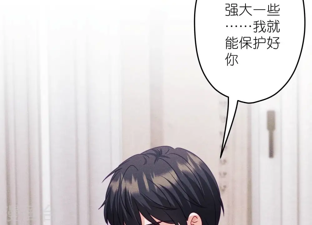 第232话 关心则乱45