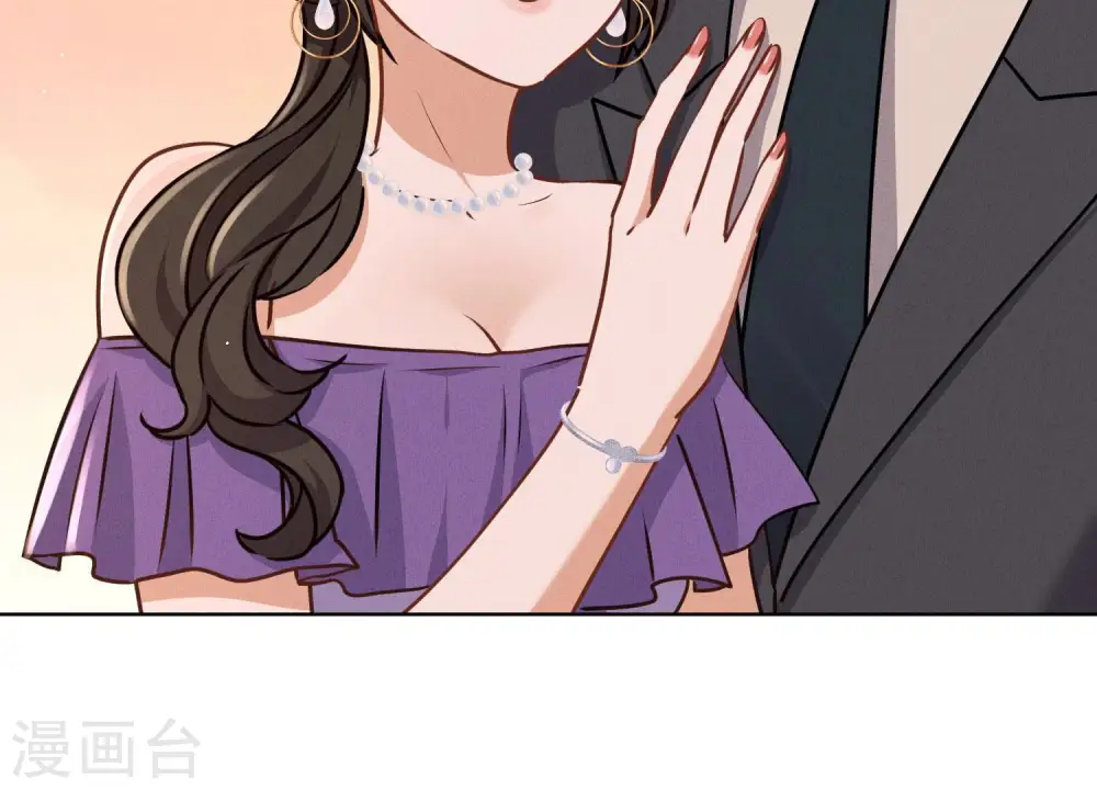 第39话 陆少登场14