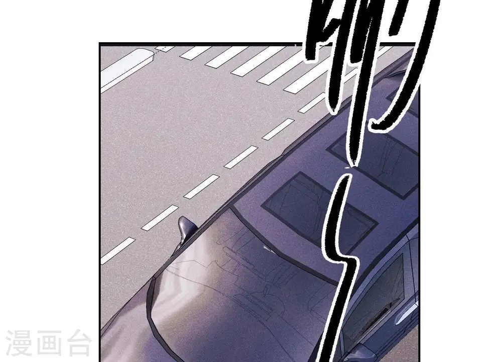 第233话 划算的买卖11