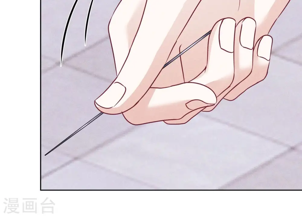 第238话 丢失记忆的不止是我8