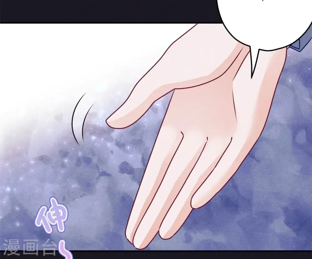 第218话 重要的妹妹19