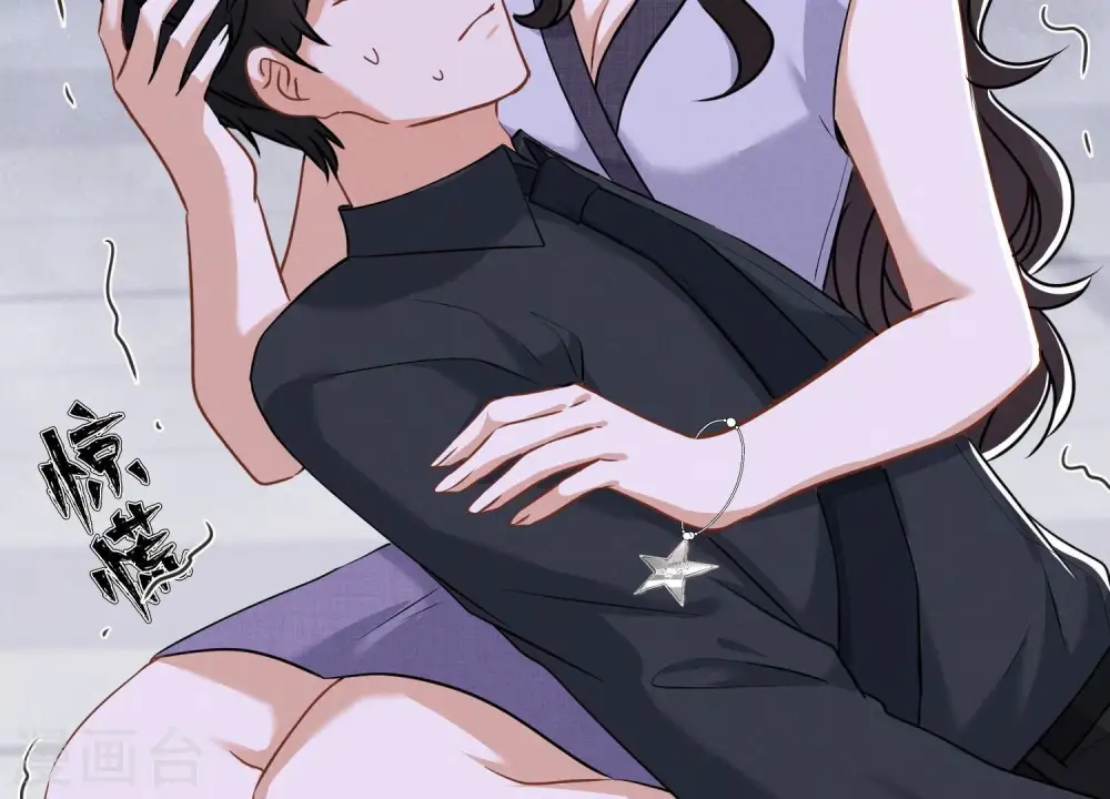 第164话 最懂老婆心75