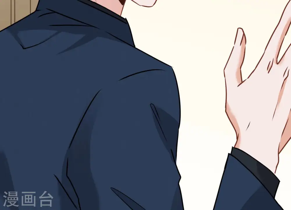 第83话 属于我们的家52