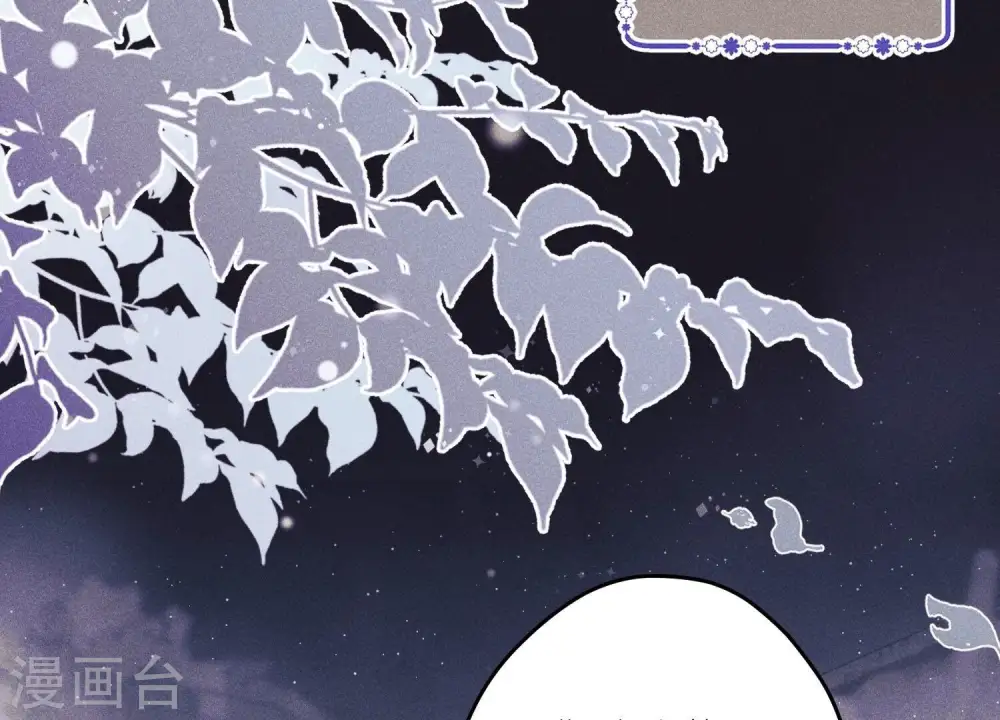 第228话 坚强的信念49