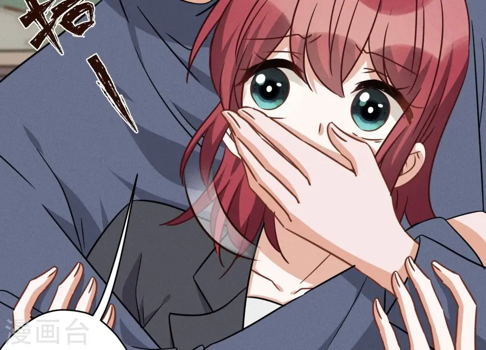第157话 计中计27