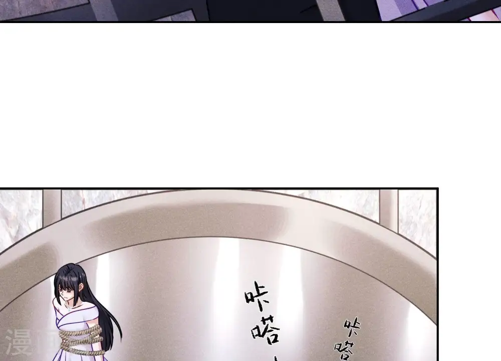 第250话 密室逃脱56
