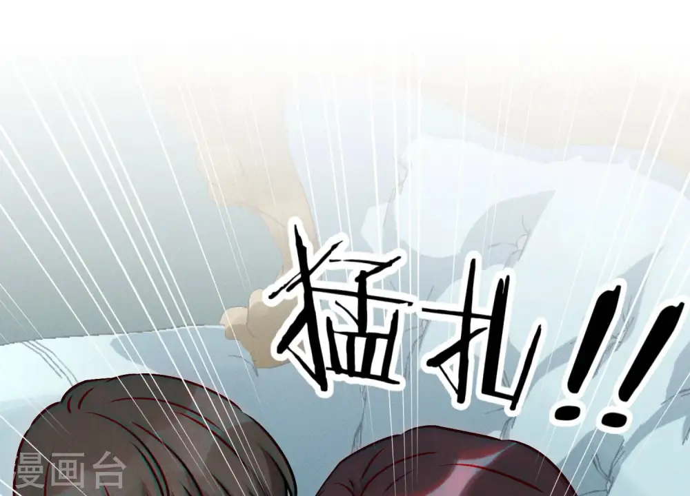 第58话 怒火危情51