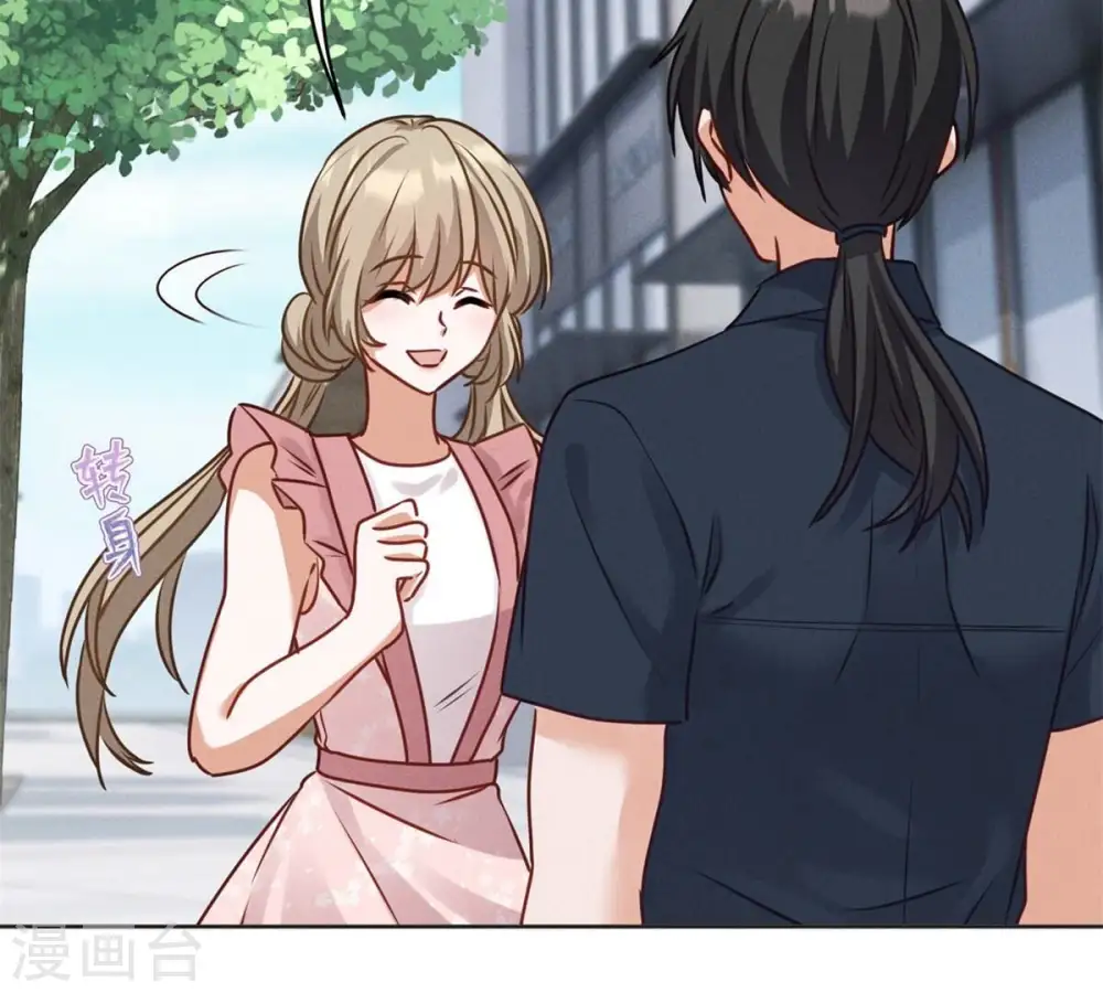 第209话 绝处逢生51