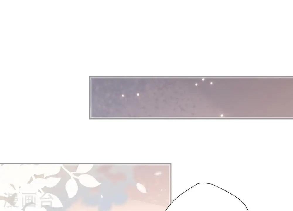 第4话 同款贺礼43