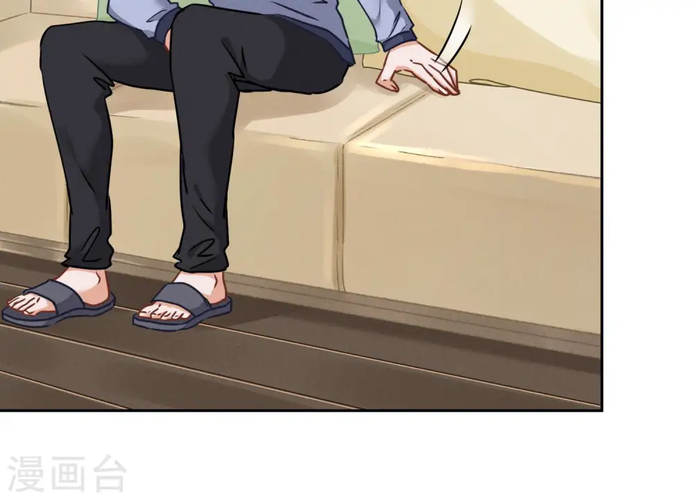 第69话 我还只是个孩子啊！52