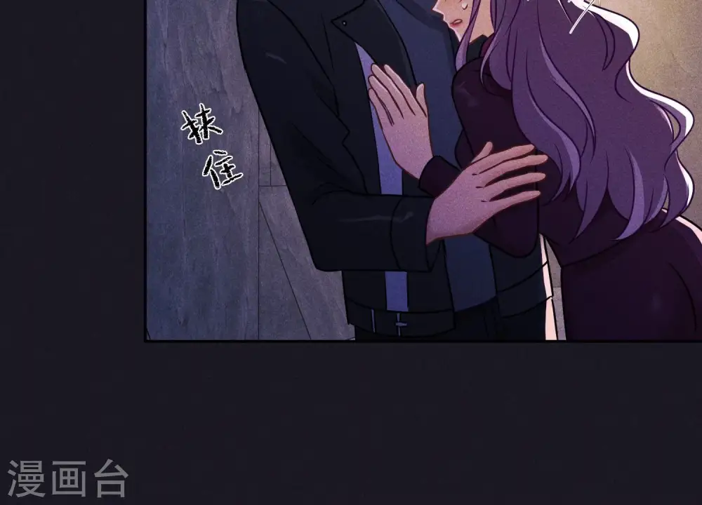 第248话 生门16