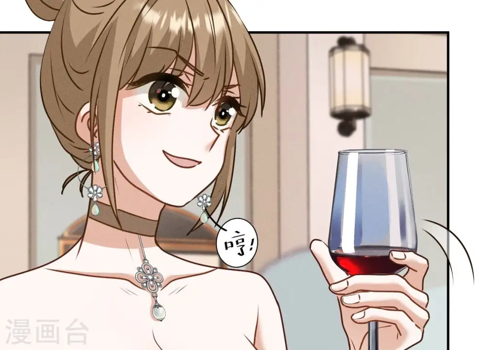第191话 误会26