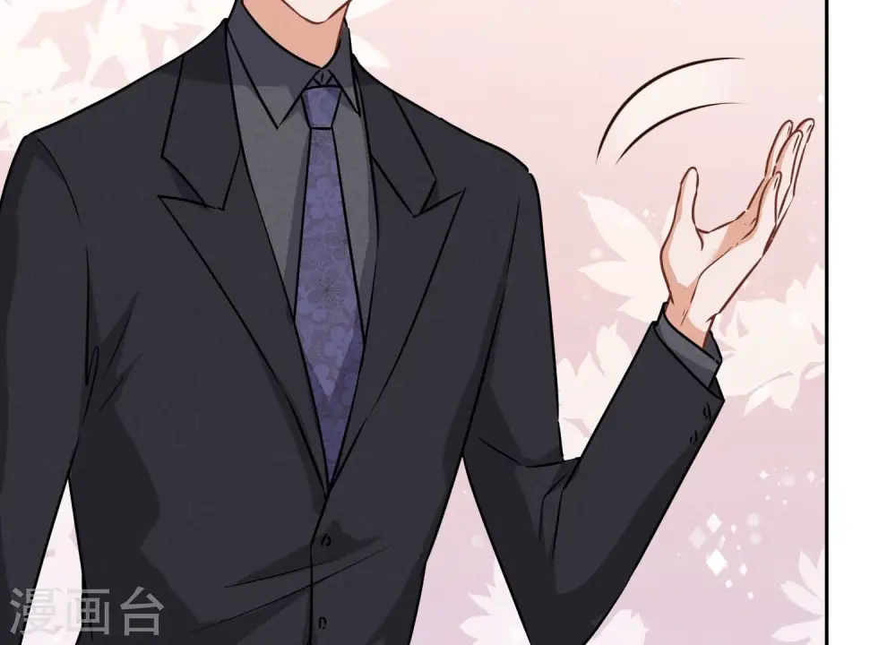 第124话 以后就靠总裁老婆了22