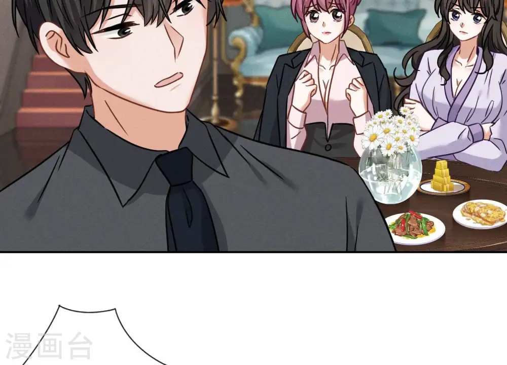第154话 我看着很善良吗？47