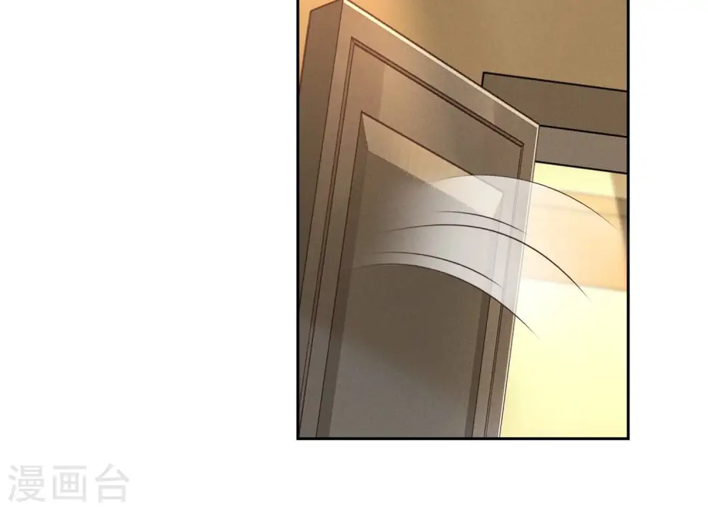 第144话 造人计划42