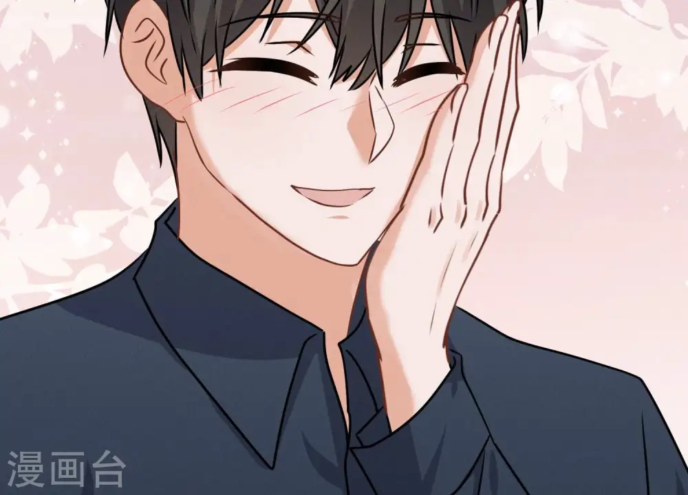 第116话 纪家危机73
