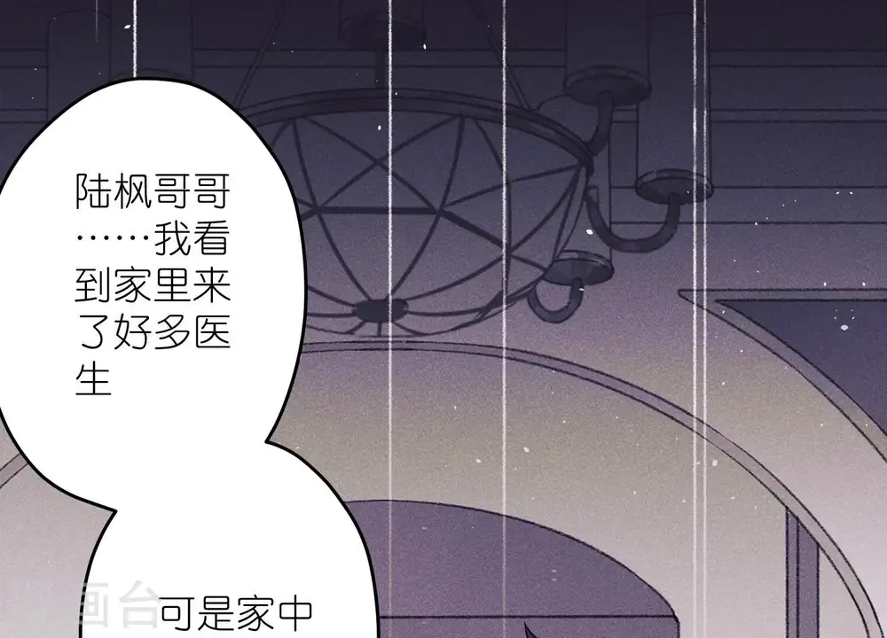第220话 突袭9