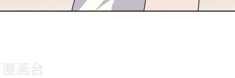 第31话 您究竟有几个私生子？84