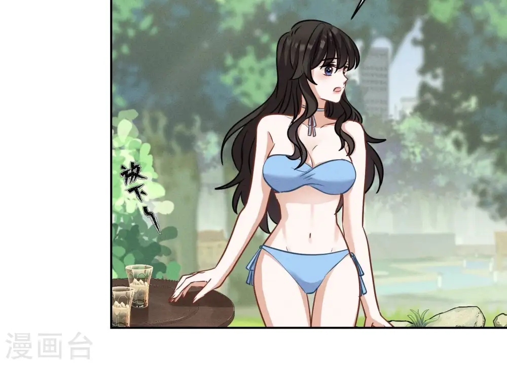 第171话 度假村的诱惑63