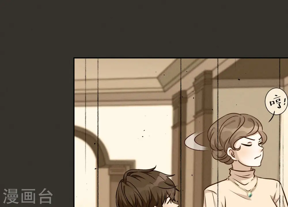 第95话 失业变机遇11