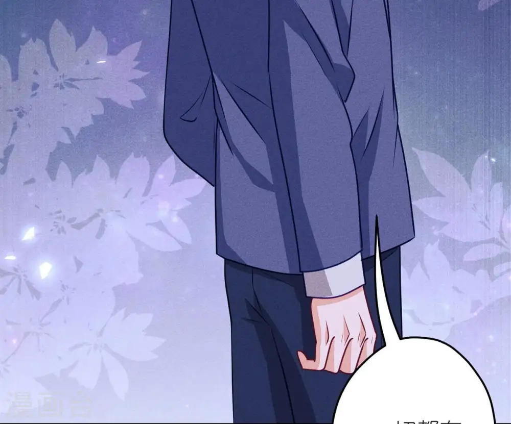 第218话 重要的妹妹78